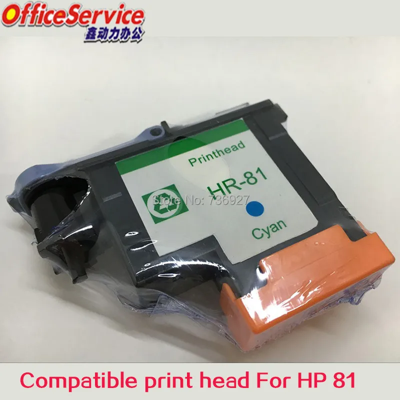 6 Цвет печатающей головки совместимый для HP 81 hp Designjet 5000 5500 5500ps печатающая головка