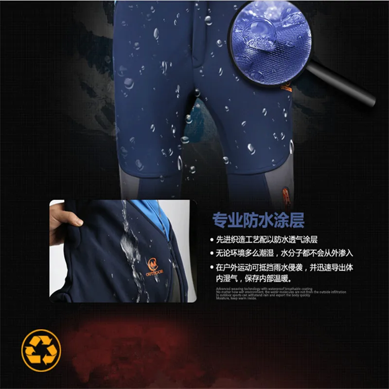 2018boys child plus velvet thickening sports trousers children's clothing teenage autumn and winter outdoor |