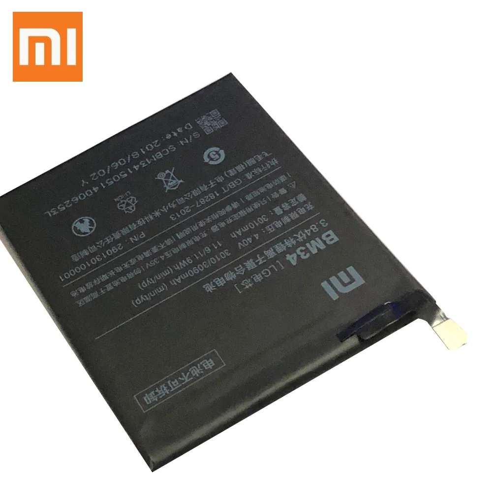 Xiao Mi Оригинальная батарея BM34 для Xiaomi Note Pro 4 Гб RAM 3010 мАч запасная большой емкости |