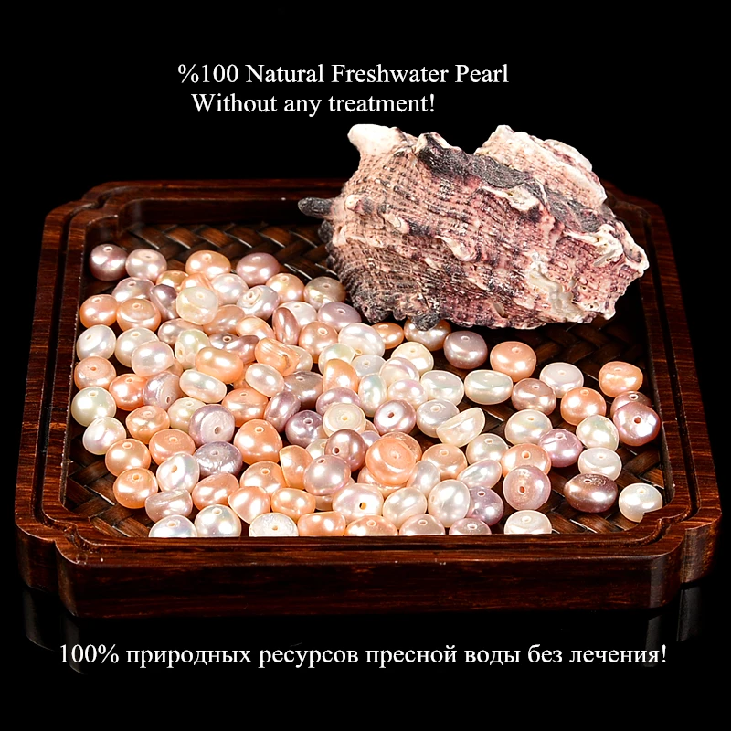 Натуральный пресноводный жемчуг 38 см/прядь плоский для рукоделия женская