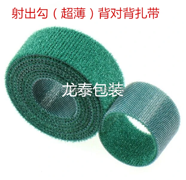 Freeshipping 1cmx5m ultra thin magic tape cable tie nylon strap Power Wire Management Magic Tape Sticks Hook &ampLoop | Обустройство