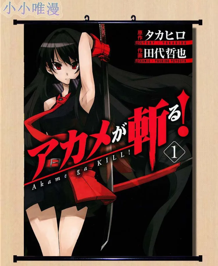 Японское аниме Akame ga KILL! Сексуальная девушка Kurome & домашний Декор стены прокрутки