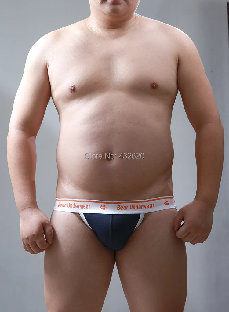 Fat Man In Thong Fat Man In Thong