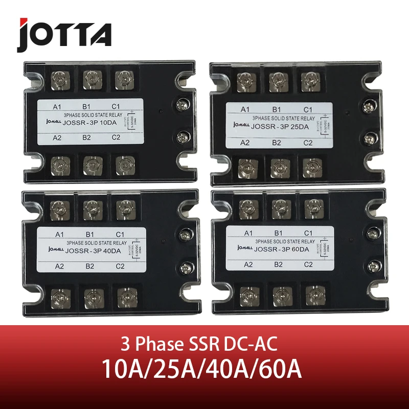 Трехфазное твердотельное реле переменного тока Jotta SSR 10DA/25DA/40DA/60DA 480 В 3 32