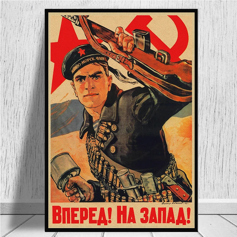 Винтаж плакат Дядя Сэм Вторую мировую войну набора крафт Бумага постер на стену Стикеры Декор