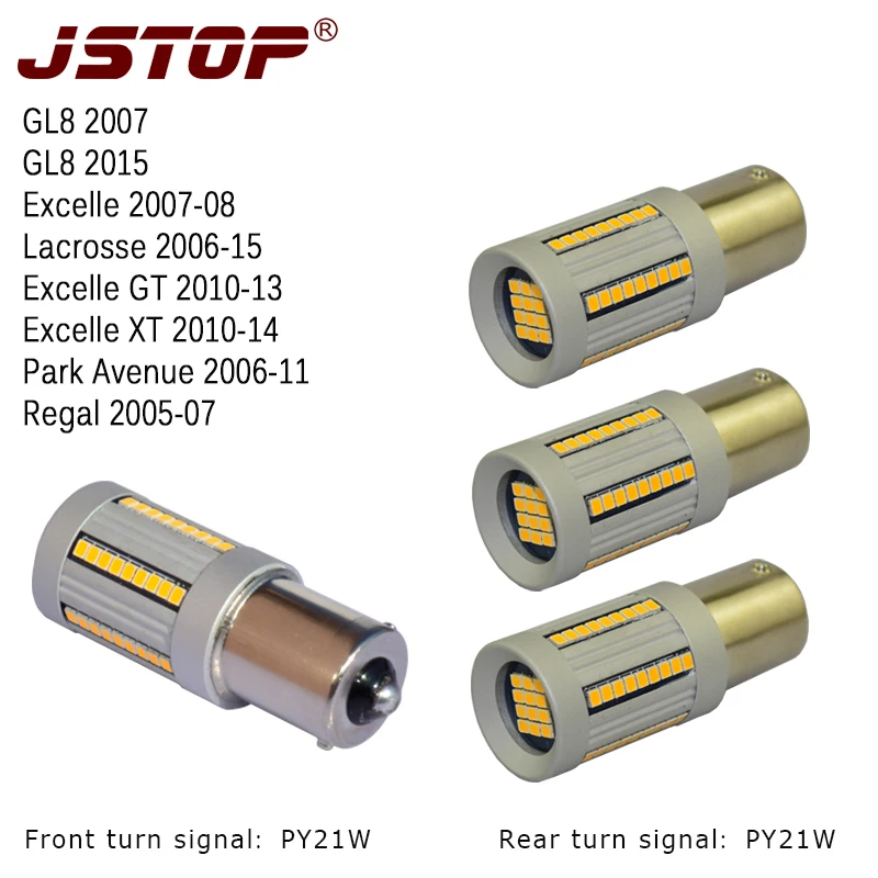 

JSTOP 4PCS/set GL8 XT GT 25W led Turn Signal No error 12-24VAC BAU15S PY21W canubs led Front Rear turn signal 100%No Hyper Flash
