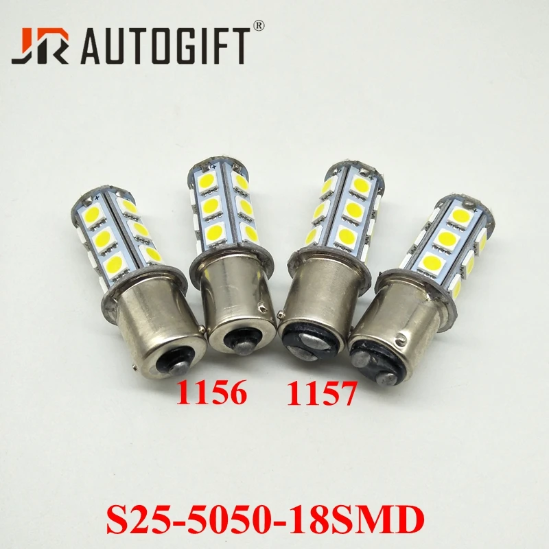 100 Pcs 12 V 24 V чистый белый S25 1156 1157 светодиодный лампы 1141 1073 BA15S 5050 18SMD сигнала поворота Стоп-сигнал парковки дневные ходовые огни лампы