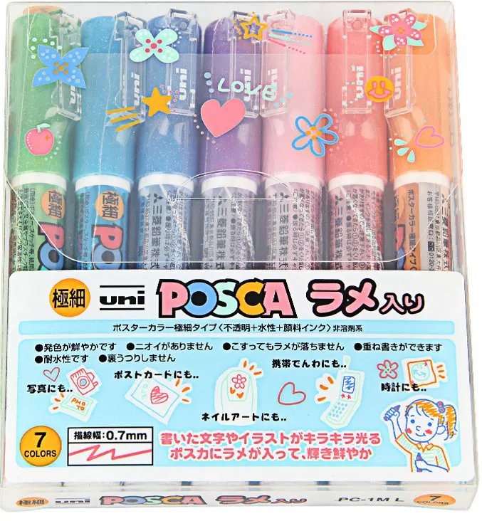 PC 1M 7Colors Set Uni mitsubishi Posca PC-1M ручка-маркер для рисования Сверхтонкий наконечник 0,7 мм 7 цветов/набор - Цвет: PC 1M 7Colors Set