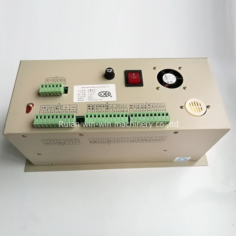 XC2005D AC 220v 100W контроллер скорости пластиковые запайки запасные части мешка делая