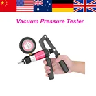 1 комплект, вакуумный тестер давления, автоматический Hnad, вакуумный насос, набор Тестовых Инструментов для снятия тормозов с адаптерами, вакуумный пум