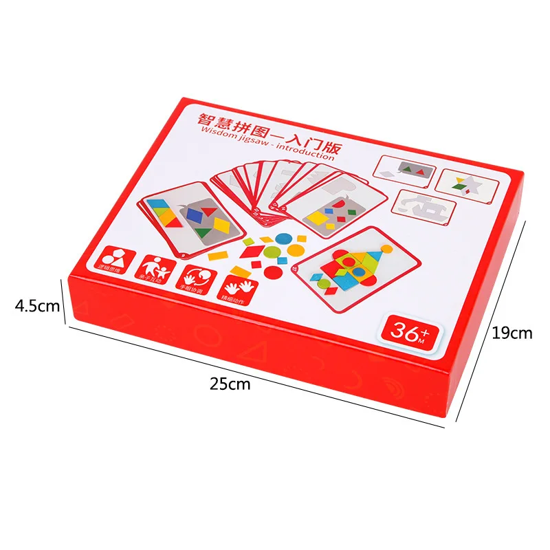 

Wooden Toy Children's Early Education Geometric Wisdom Puzzle Wooden Baby Enlightenment Toys Gift Dropshipping
