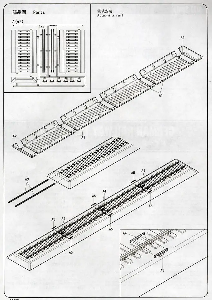1/72 немецкий BR 52 паровоз модель 82901