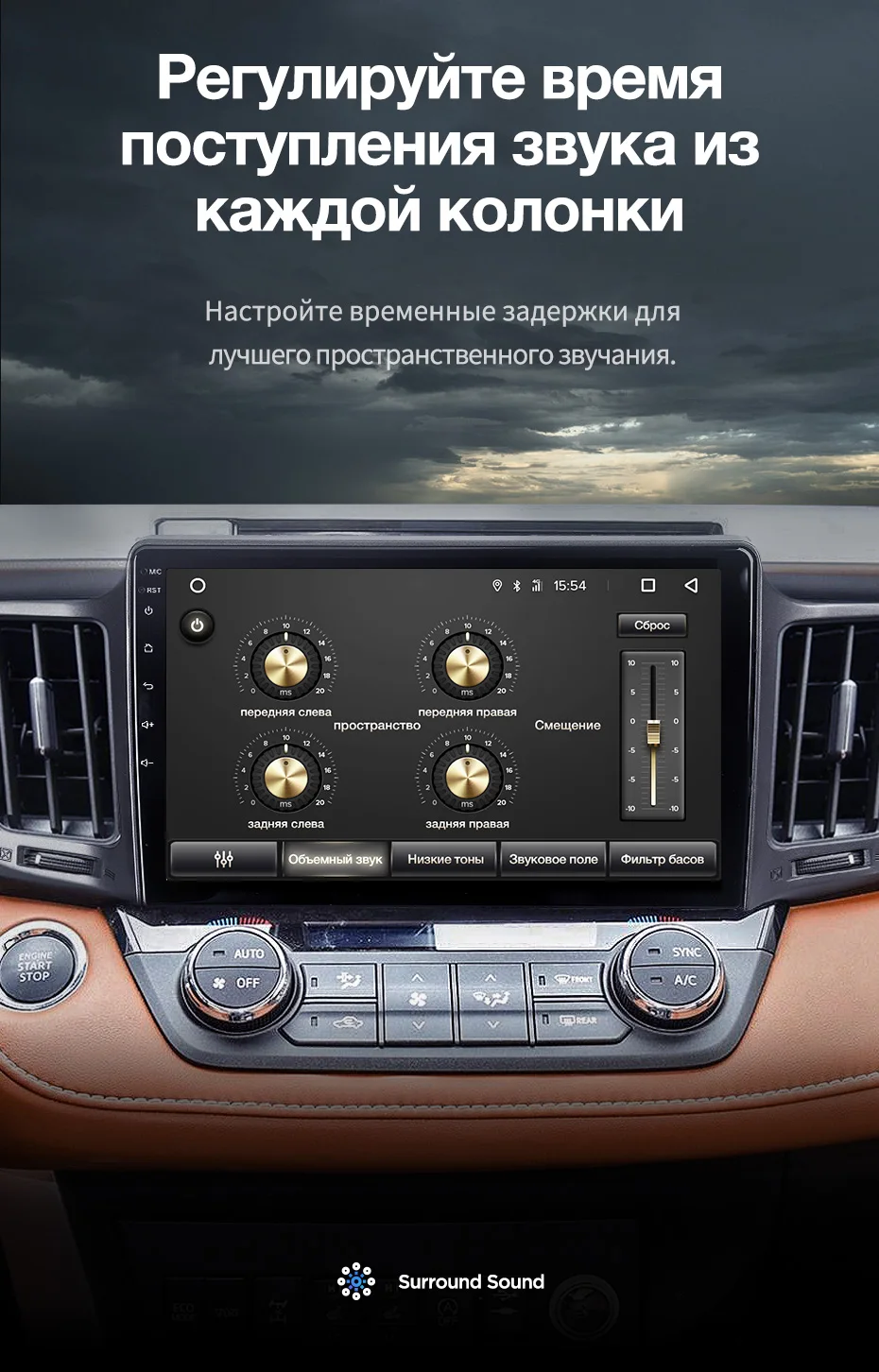 TEYES CC2 Штатная магнитола для Тойота РАВ4 4 XA40 5 XA50 Toyota RAV4 4 XA40 5 XA50 2012 Android 8.1, до 8-ЯДЕР, до 4+ 64ГБ 32EQ+ DSP 2DIN автомагнитола 2 DIN DVD GPS мультимедиа автомобиля головное устройство