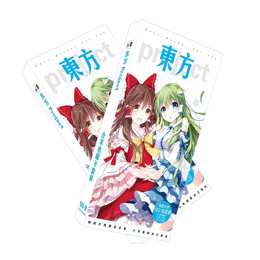 180 шт./компл. для костюмированной вечеринки по японскому аниме «TouHou Project» Бумага Почтовые открытки/поздравительная открытка оповещения о сообщениях(в том числе карты платье, платье на день рождения с буквенным принтом конверт подарочная карта