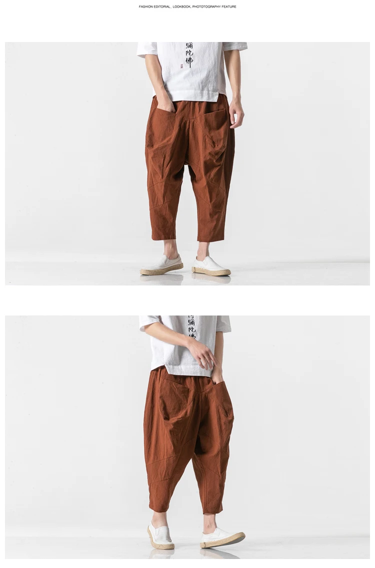 Sinicism Store мужские однотонные шаровары мужские Харадзюку Свободные Хип-хоп штаны для бега мужские Armygreen дизайнерские спортивные штаны размера плюс