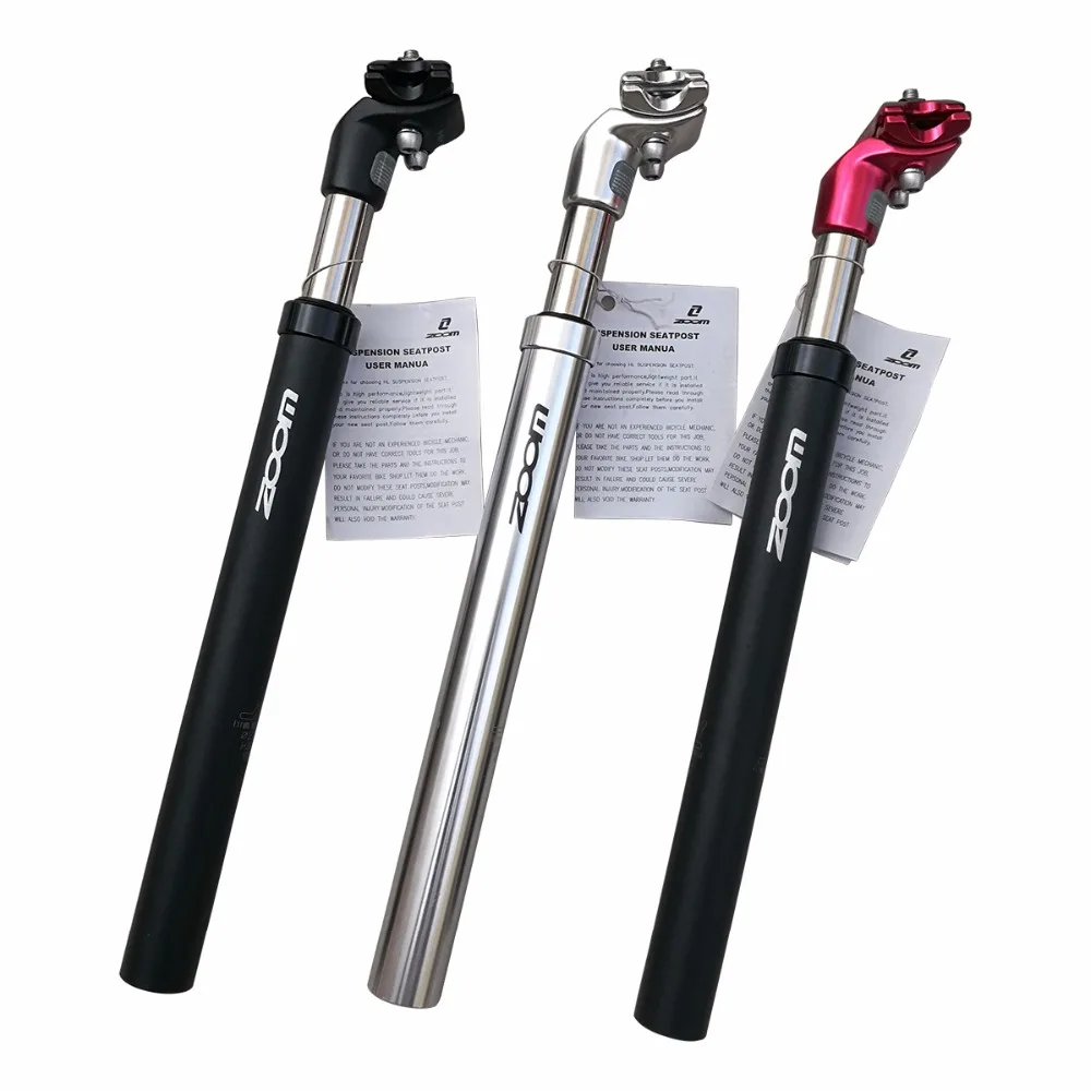 ZOOM Bicycle Suspension Seatpost 40mm Travel Alloy 27.2 28.6 30.0 30.8 31.6mm Hydraulic Bike Seat Post Saddle Pin | Спорт и