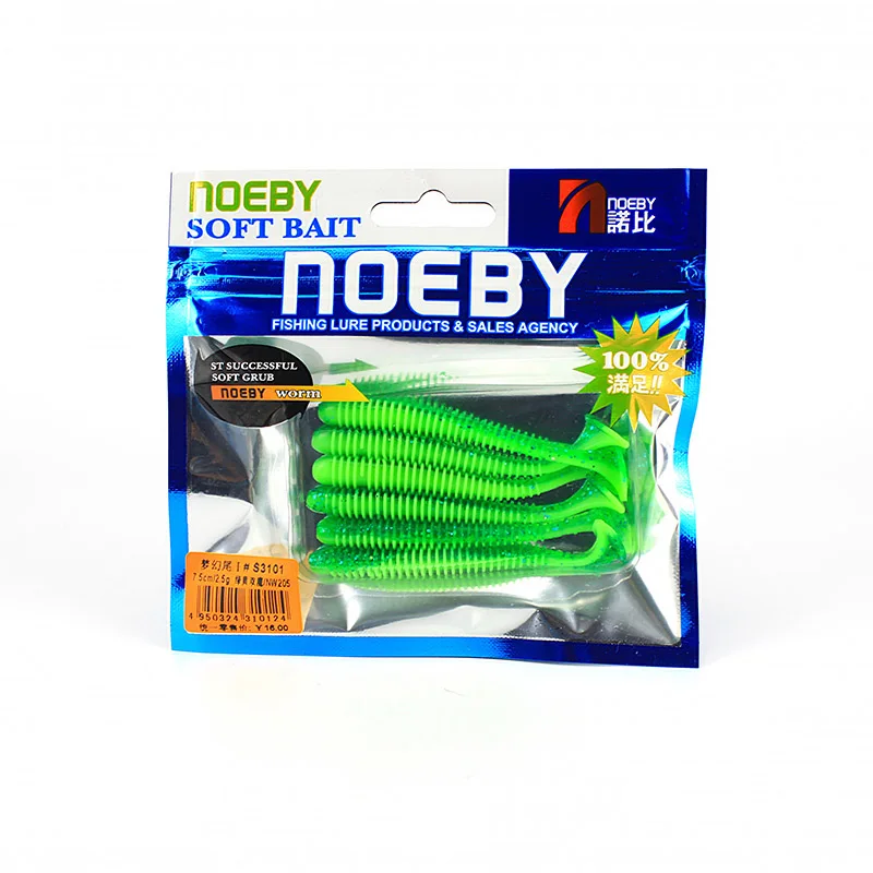 NOEBY 5 шт./партия, Мягкая приманка 87,5 мм/5 г, Т-образный хвост, рыболовные приманки, мягкий свимбейт в форме червя, джиг, голова, светящаяся, весло, хвост, мягкие приманки для ловли нахлыстом - Цвет: NW205