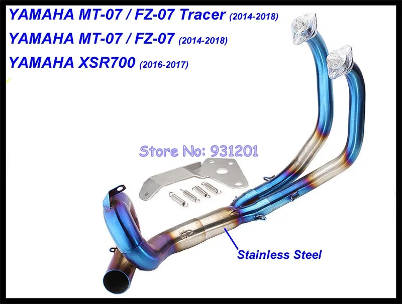 Для Yamaha MT07 MT 07 FZ07 FZ 07 XSR700 полная выхлопная система мотоцикл средняя передняя Труба заголовки с Yoshimura глушитель