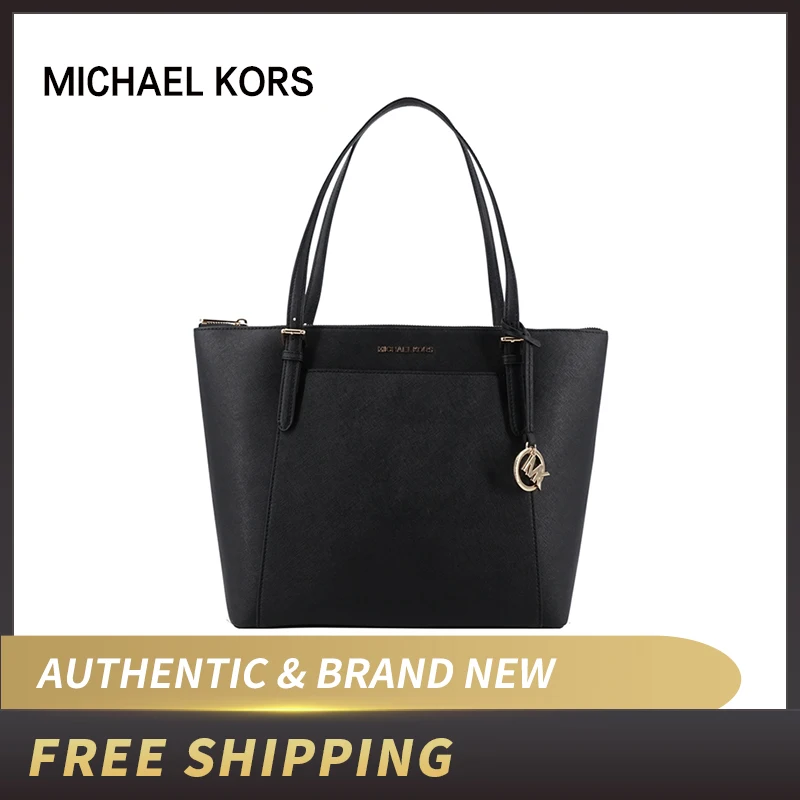 Сумка-тоут Michael Kors Ciara LG кожаный чемодан (35T8GC6T9L) | Багаж и сумки