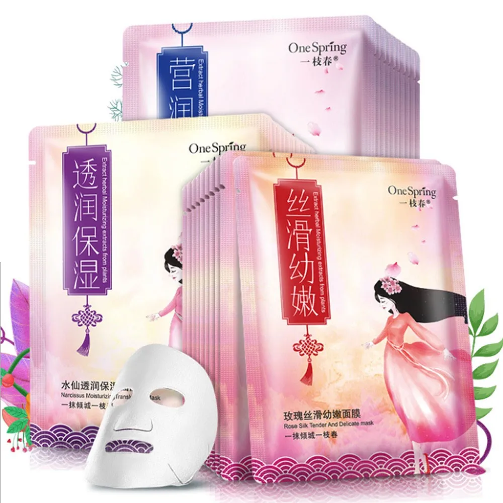 Растительная маска для лица глубокое увлажнение контроль жирности увлажняющая