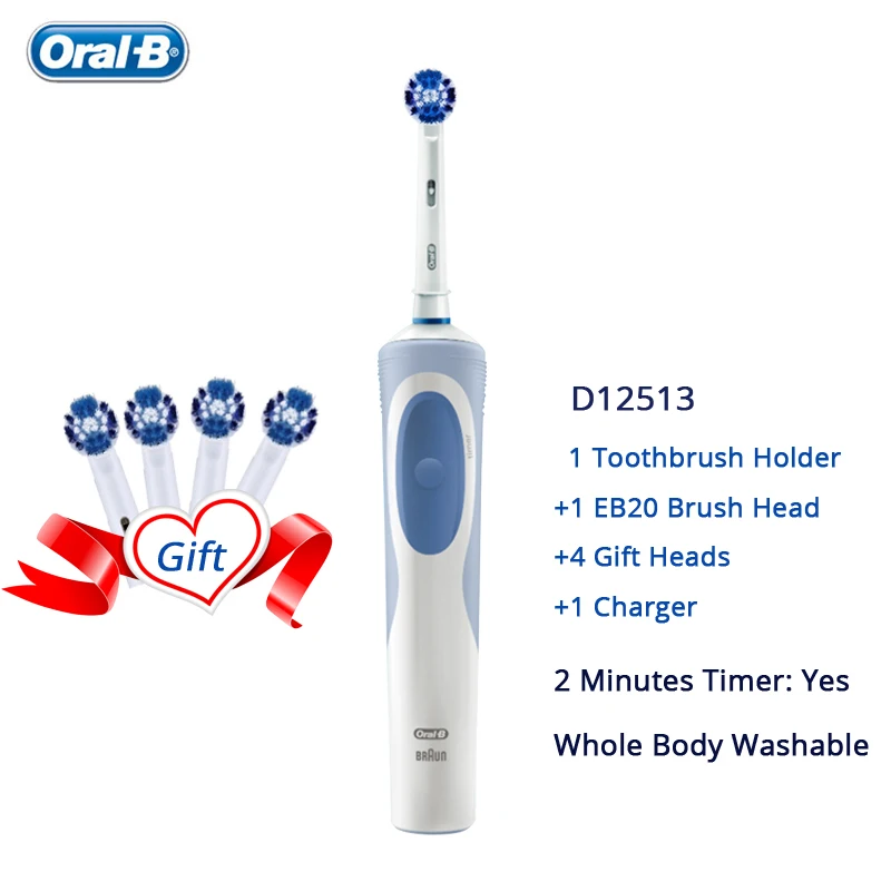 Электрическая зубная щетка Oral B Vitality серии D12 точная Чистящая Индуктивная с