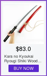 Наруто Косплей-костюм SASUKE реквизит металлический меч Ninjia кунаи аниме периметр Косплей Стальной меч нож лезвие Оружие Катана на Хэллоуин