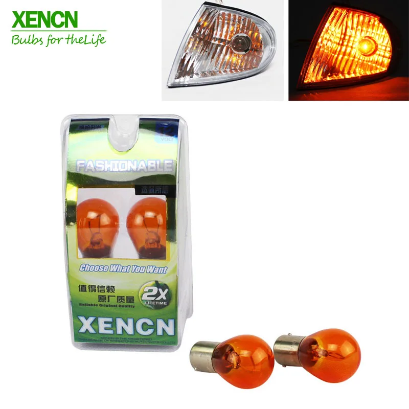 XENCN S25 P27W BA15s 12 в 27 Вт Янтарная лампа цветные серийные стоп сигналы фонари заднего
