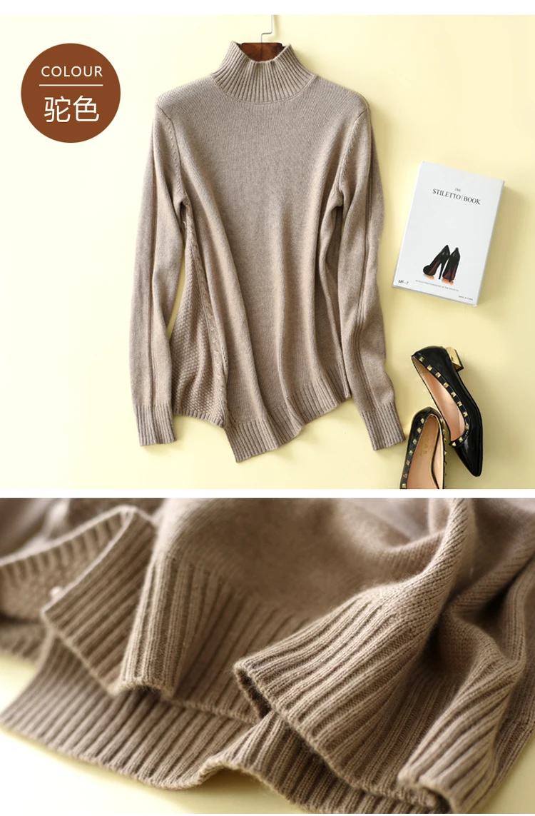 JECH Women Autumn Winter Fashion Turtleneck Sweaters Cashmere Femme Jumpers Long Sleeve Warm Soft Casual Women Pullover