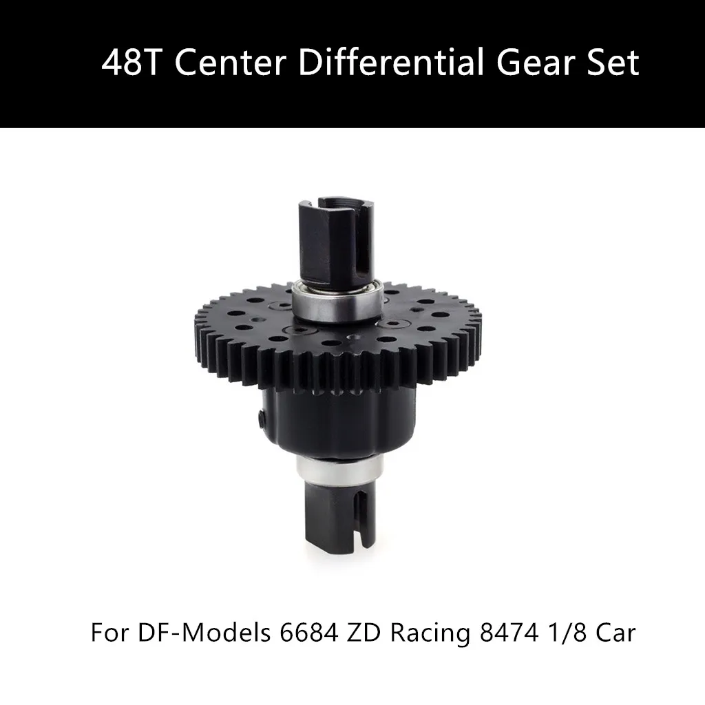 Remote control car accessories 48T Center Differential Gear Set For DF-Models 6684 ZD Racing 8474 1/8 Car Truck Z708 | Игрушки и хобби