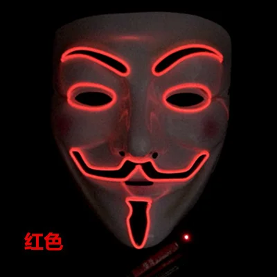 V-Red Светодиодный вечерние маски V для вендетты EL маска Anonymous Guy Fawkes необычный аксессуар для костюма для взрослых вечерние маска для косплея маска 10 цветов - Цвет: V-Red