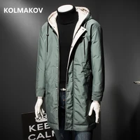 2018 winter men fashion long trench coat down jacket thicken hooded casual 90 white duck down parka coats big size to 4xl