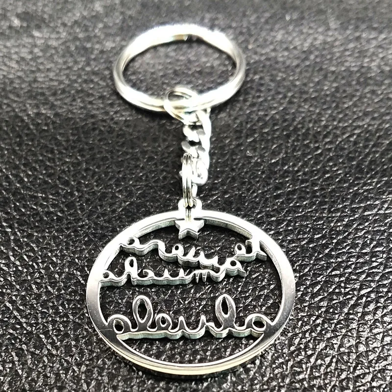 Модные брелки из нержавеющей стали с надписью «Дедушка», женские Брелки серебристого цвета ABUELO, ювелирные изделия llaveros para hombre K77410B