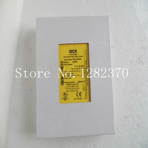 [SA] Новые немецкие бриллиантовые реле безопасности | Обустройство дома