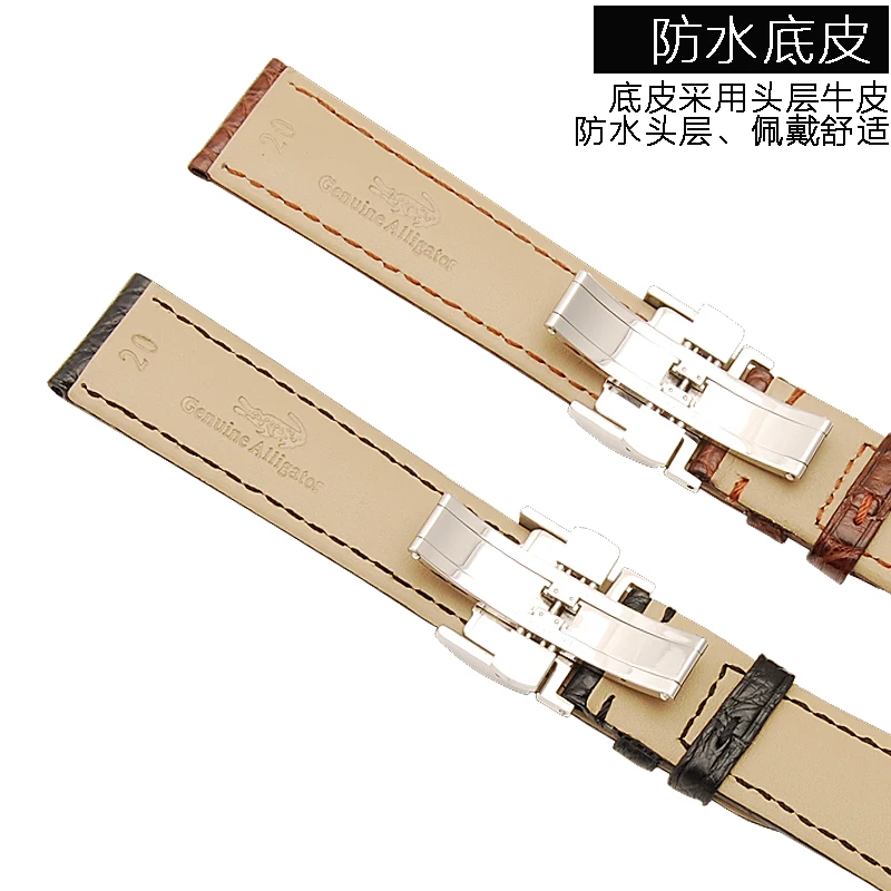 Часы с ремешком из крокодиловой кожи ремешок для Jaeger LeCoultre Ремешки наручных часов