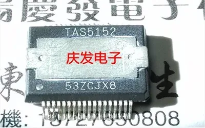 Бесплатная доставка FST3257 FAN5059 FAN5059M ISL6207 ISL6207CB ISL6225 ISL6225CA TAS5152 | Автомобили и