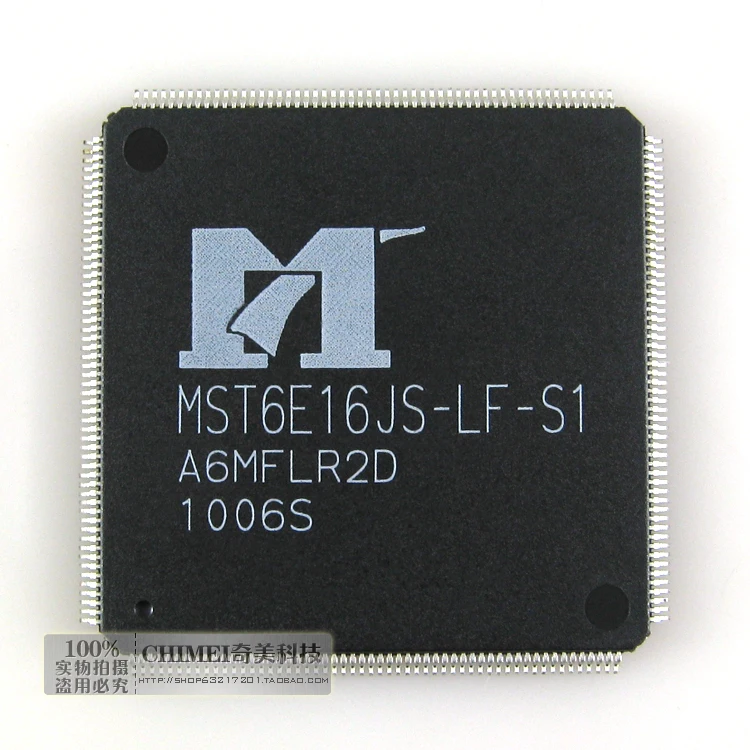 Free Delivery. MST6E16JS - LF S1 LCD driver board IC chip components |