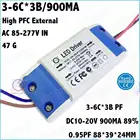 5-20 шт. внешний высокий PFC 0,95 20 Вт AC85-277V светодиодный драйвер 3-6Cx3B 600mA DC10-20V постоянного тока для прожекторов Бесплатная доставка