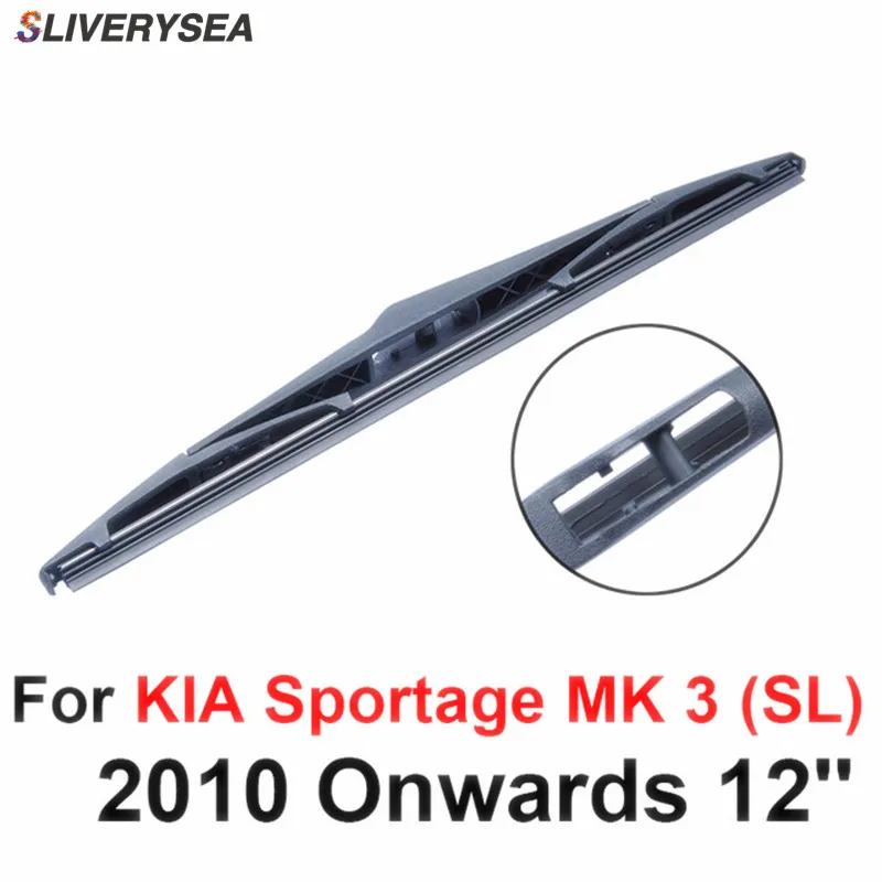 SLIVERYSEA Задняя щетка стеклоочистителя Без Рычага для KIA Sportage MK 3 (SL) 2010 года 12 'Ɗ
