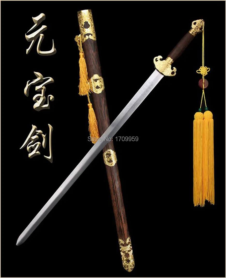 Груша Дерево Сая китайский кунгфу/TaiChi Dao меч из высокоуглеродистой стали лезвие