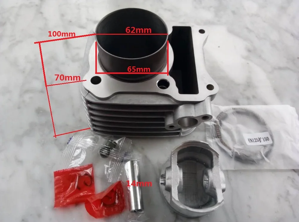 Модифицированный EN125 GN125 EN150 GN150 62 мм фотоэлемент с поршнем|motorcycle cylinder kit|cylinder