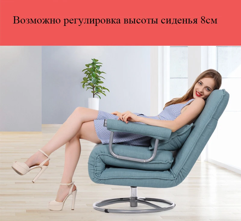 Компьютерный игровой стул поворотный Многофункциональное офисное кресло складной стул гостиная кресло простой складной диван кровать с подароком постель