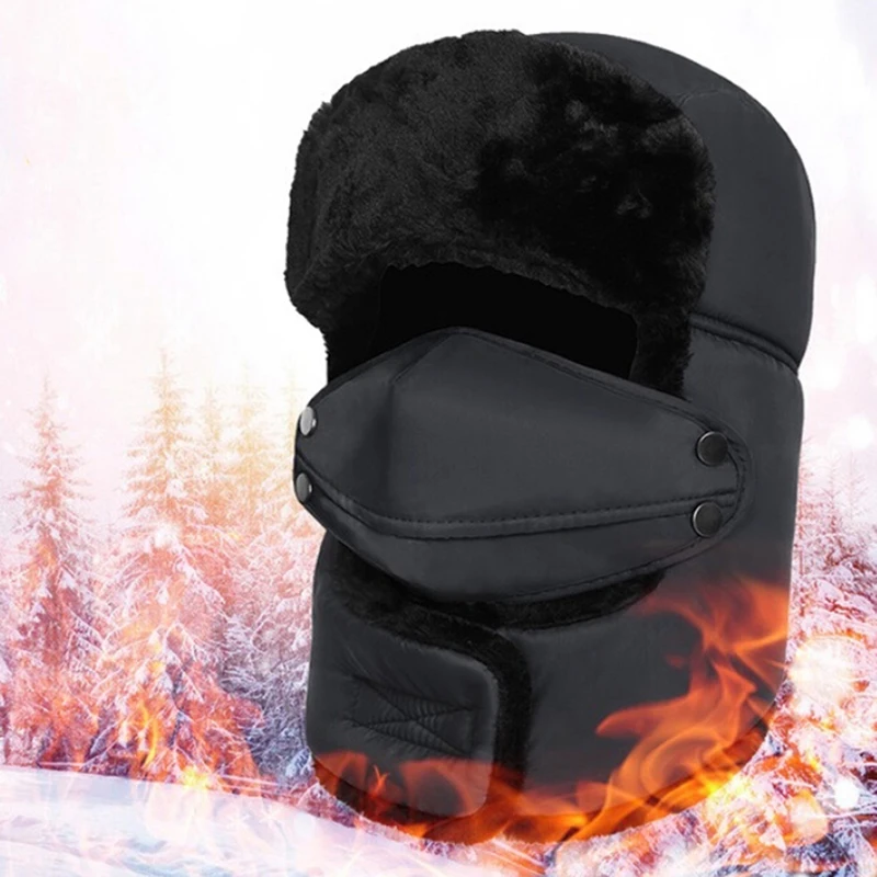 Серый Зимние теплые шапки-бомберы кепки с уход за кожей лица маска Earflap кепки s шарф для мужчин женщин Trapper теплая шапка унисекс Trooper Снег Лыж - Цвет: Серый