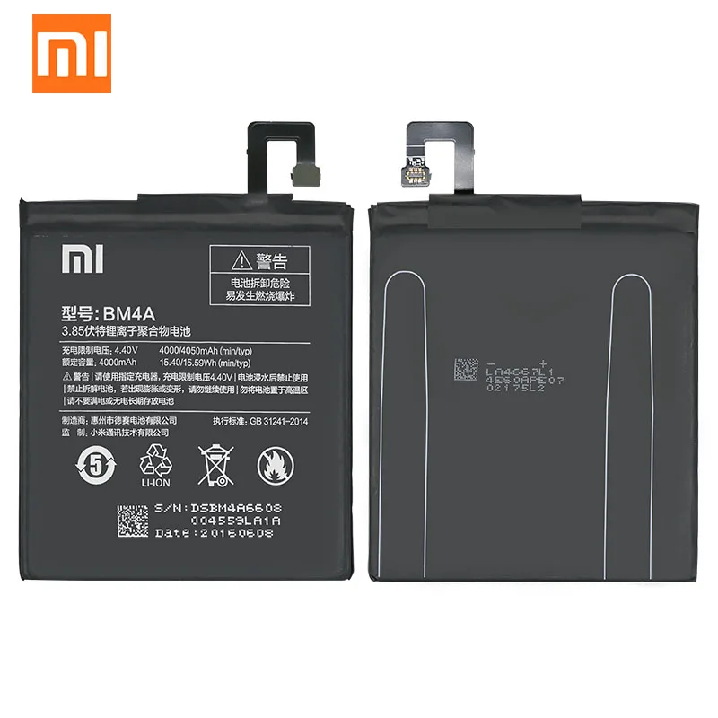 Оригинальный аккумулятор Xiaomi Redmi Pro BM4A 4050 мАч для Hongmi высококачественный запасной