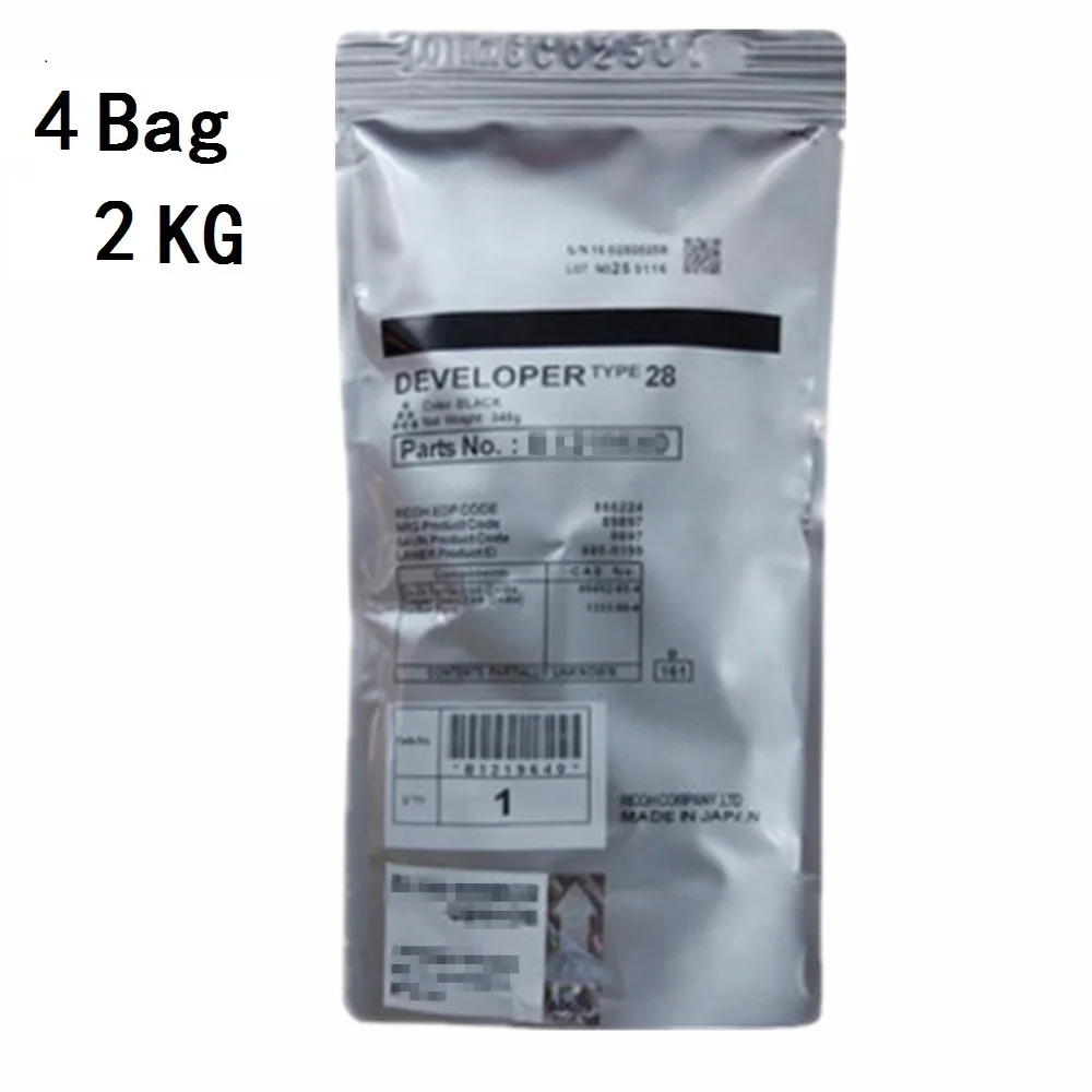 2kg B2969640 черный картридж для принтера Ricoh Lanier LD 040SPF 050B 050SP 050SPF 140G 140SP 150G 150SP 335 345 МП 4002 4002SP 5002 5002SP - Цвет: 2kg
