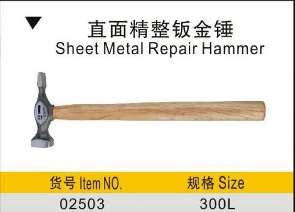 Стальной вертикальный шлифовальный молоток BESTIR тайваньский инструмент ударный