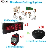 restaurant wireless ordering system top popular restaurant waiting pager 1 display 4 wrist watch 30 call button