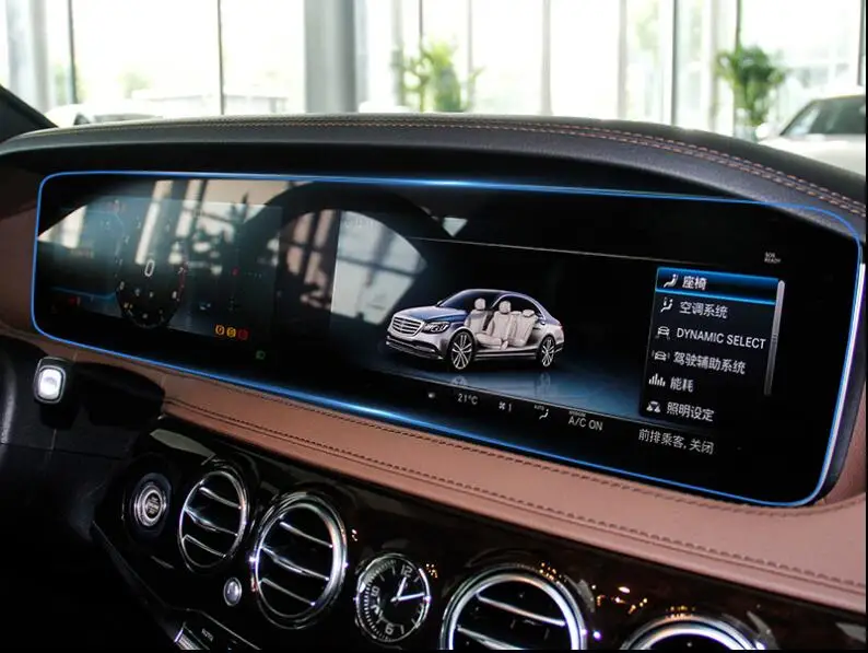 

Car TPU Navigation Screen Glass Protective Film LCD Gurad Screen Sticker Protective For Mercedes Benz S Class S320 S350 S450