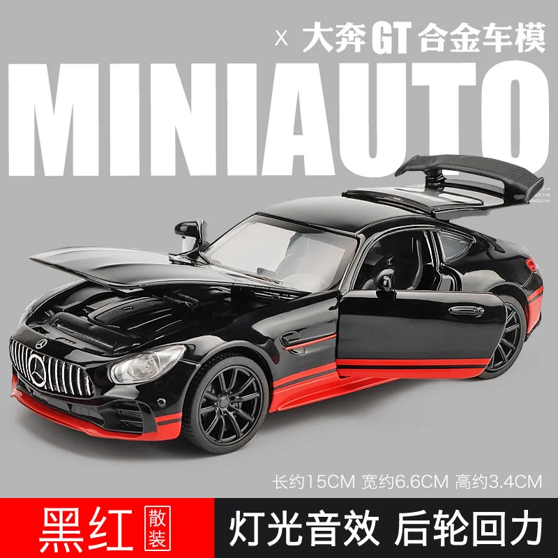 Benz GT Black Red 1:32 Bens GT Hummer Спорт Гонки сплав металлический автомобиль коллекция оттяните назад Звук Свет функция магнитные серьги колеса игрушки для детей - Цвет: Benz GT Black Red