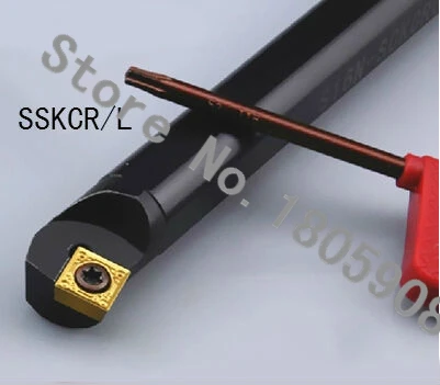 

S12M-SSKCR09 12MM Internal Turning Tool Factory outlets, the lather,boring bar,Cnc Tools, Lathe Machine Tools