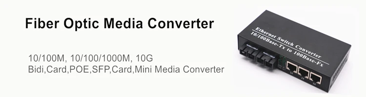 Приёмопередатчик типа SFP оптоволоконный Ethernet-коммутатор 8-Порты и разъёмы для программирования в производственных условиях Слот 2-Порты и разъёмы TX RJ45 гигабитный преобразователь оптоволокно переключатель волоконно-оптический трансивер